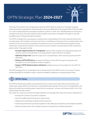 OPTN 战略计划 2024-2027